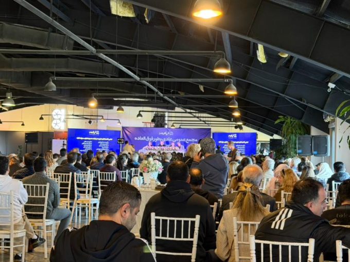 اعلام نتایج انتخابات هیئت‌مدیره انجمن مالکان شهرک خانه دریا